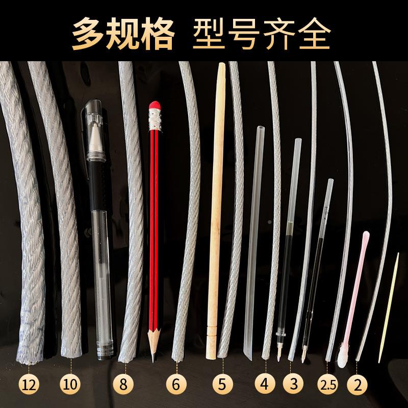 透明镀锌包塑丝绳子大棚葡萄架遮159阳网皮包软拉线3456810胶带m
