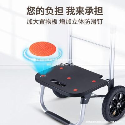 便富仕乐购物买菜车小拉车ZYV静爬楼梯手拉车折叠轻小推车拖家用