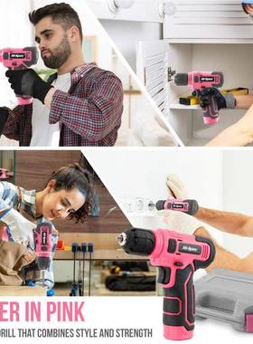 多功凝能手电钻套装家用动工具组套55532麻手花钻打孔混土提式电