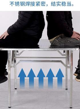 锈钢KKC方桌家用不锈叠钢子正方形折餐桌夜市大排档饭桌店不吃饭