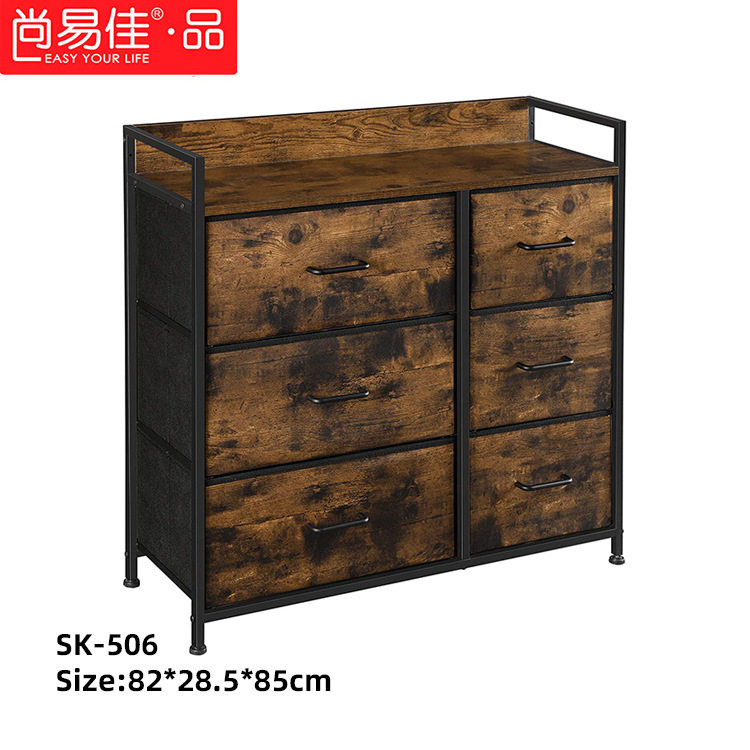 折叠多格抽屉收纳柜虎皮纹