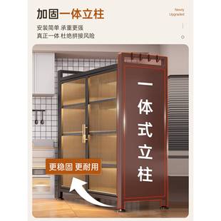 厨房防置物架落地多层物微收纳储柜家用波炉橱柜F995SM77多功能带