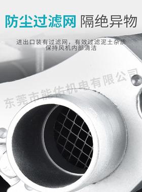 BLO风TK高压风机漩涡风机漩泵E涡气高压鼓机BV603-2600