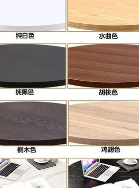 简约待接桌组合椅谈判洽谈桌商GEW务用店会客桌椅办公室休闲小面