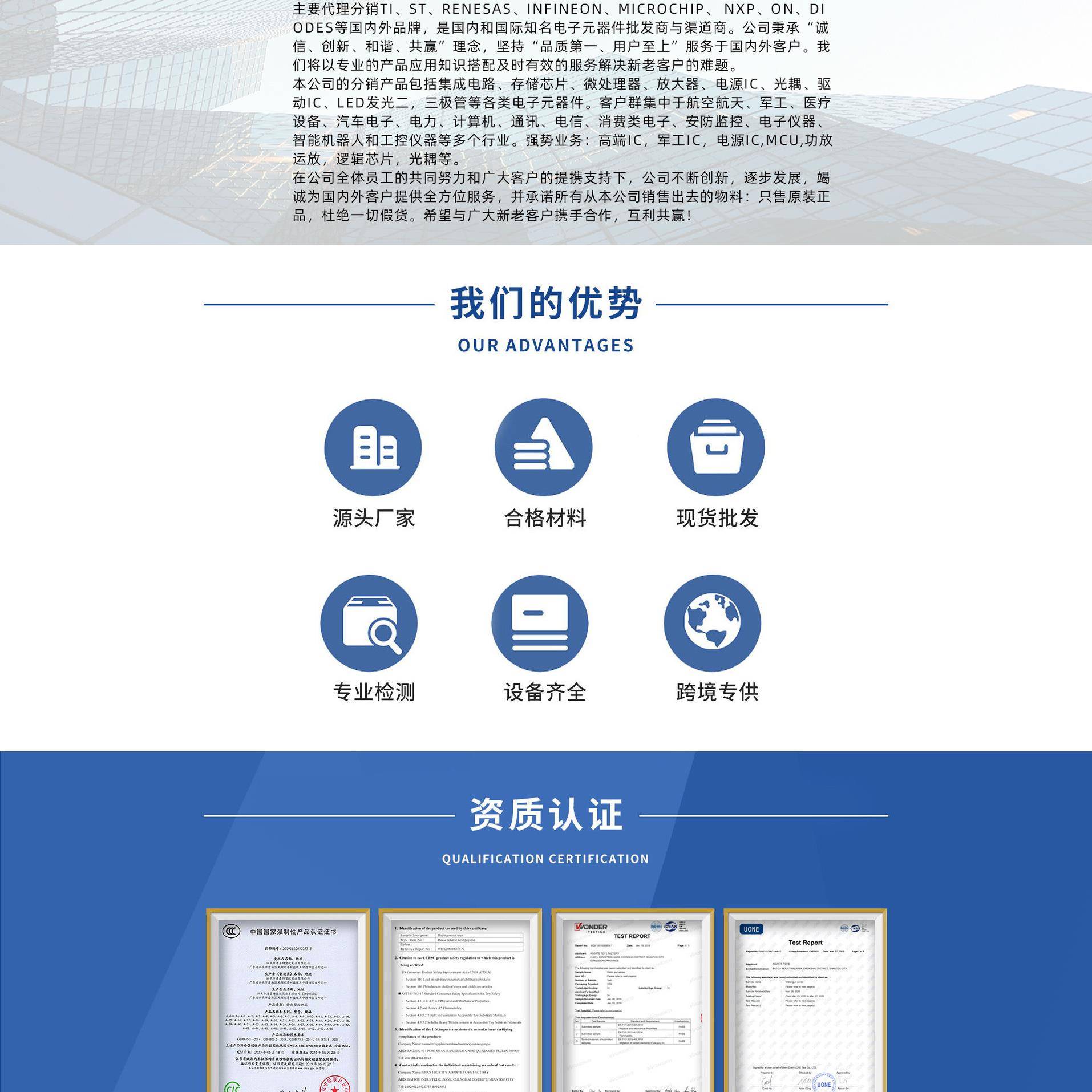 元2器件MXS705V芯片356降压3开W关稳压器IC可调式输出A16-VFQFN