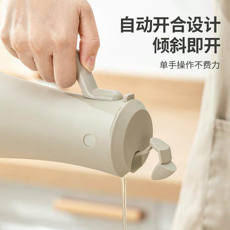家油自动开合厨房道恩油壶用油壶壶不挂油不漏油香酱油醋瓶油壶大