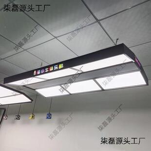 台球桌灯球亮D无影吊灯八灯字形乔氏来524力星牌专用灯高板灯片
