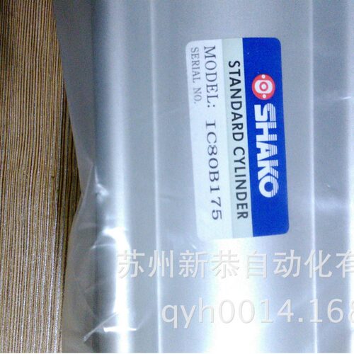 苏州新恭SI80X175气缸