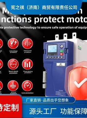 询~上海人民在线软动器启1Kw122K5w37Kw4w5Kw55K电机软启动柜启动