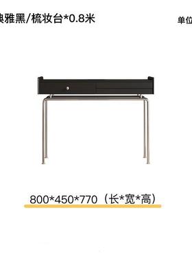 黑色梳妆952现代奢简约书收纳柜一桌体卧室小户型网红浮台云轻化