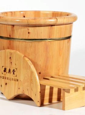 泡脚木桶过小腿用高深桶家45620c脚m高柏木质香泡桶实木泡脚盆足