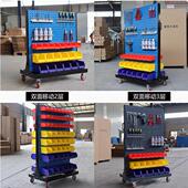 螺收纳整架五金丝工具架方孔洞洞车板百叶挂板单双面汽维修货UYD