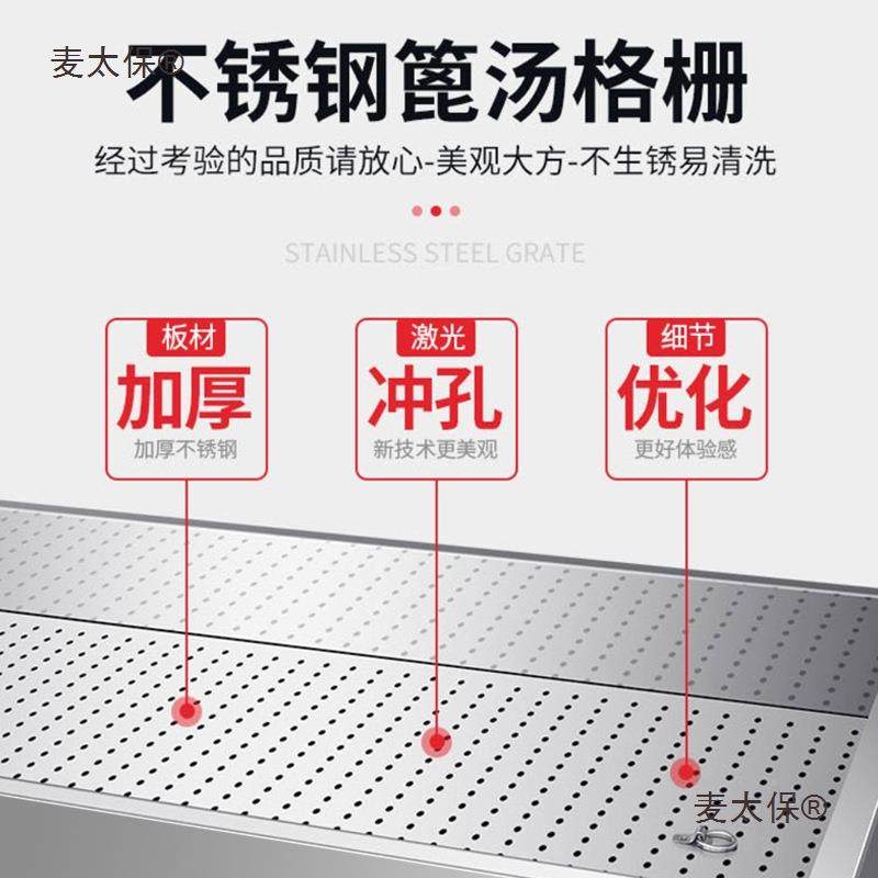 卤ZBU肉熟菜食分拣台示柜售卖台货保温熟食卤不展锈钢鸭沥水默麦,家装主材,商用厨房操作台/工作台,淘宝优惠券,粉丝福利购,淘宝优惠卷