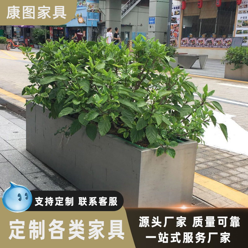 市政不锈钢户外长方形花箱