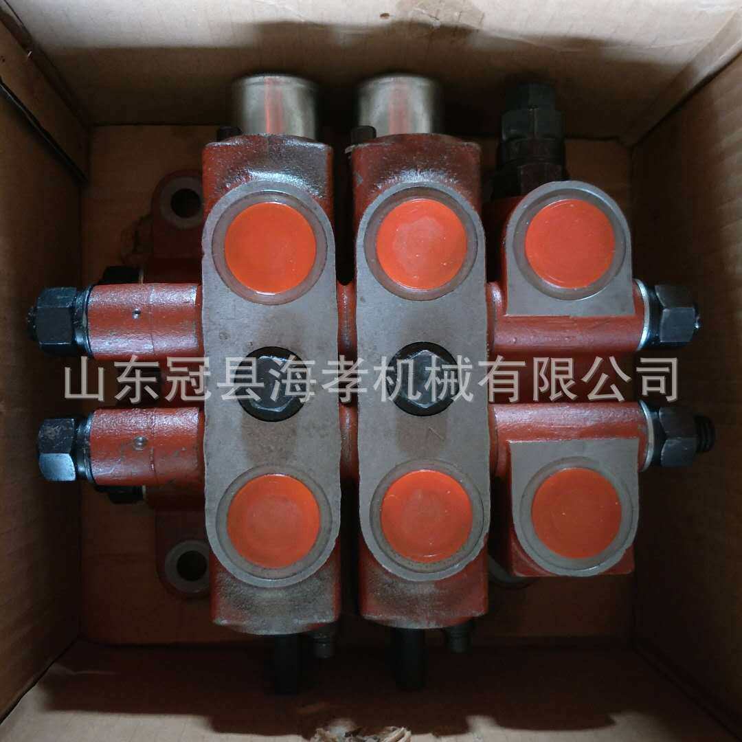 装载机分配器多路阀操作阀配件