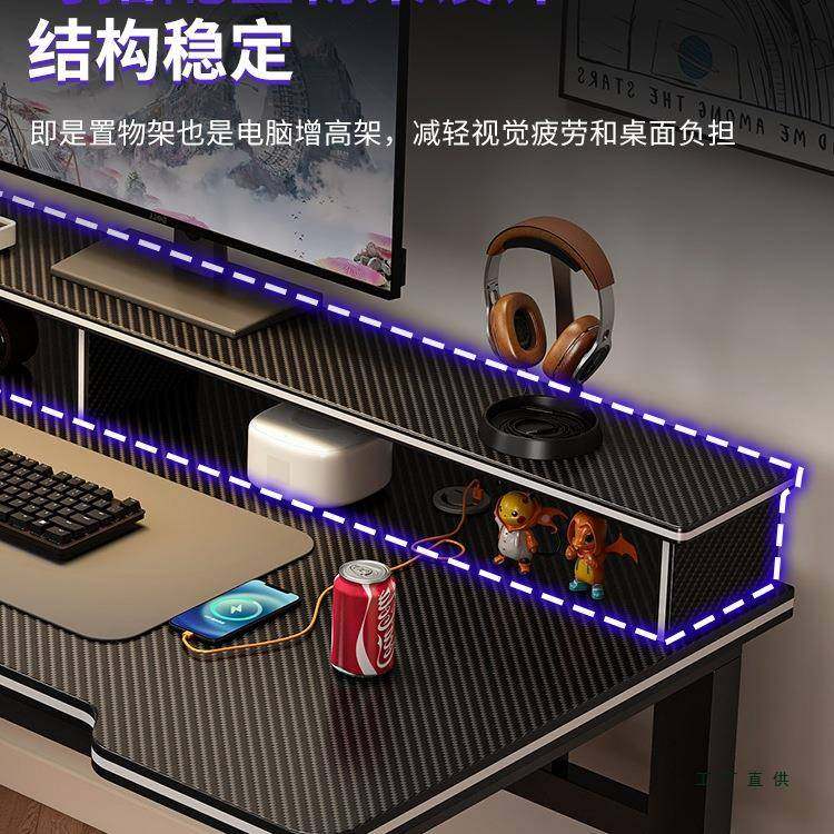 电脑小型用家MHF台式办公桌椅套装学生卧桌桌室学习书桌简易电竞,电子元器件市场,其它元器件,淘宝优惠券,粉丝福利购,淘宝优惠卷