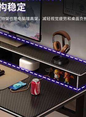 电脑小型用家MHF台式办公桌椅套装学生卧桌桌室学习书桌简易电竞