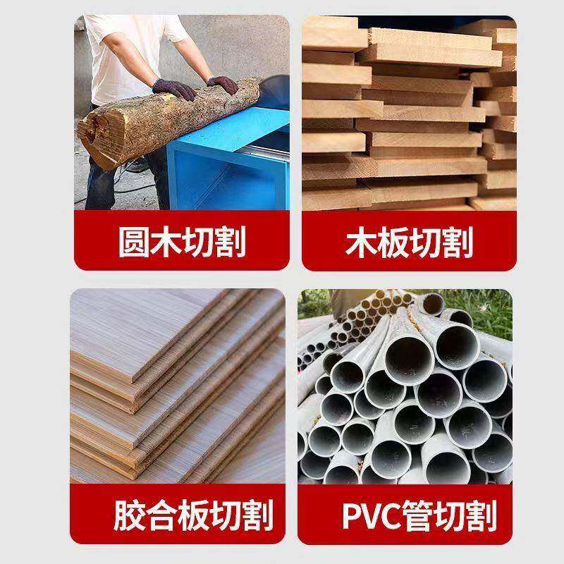 明卓多台能工台锯大木功率电动推锯圆盘锯精密木85功工推台锯锯木