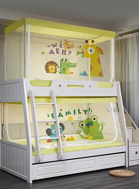 蚊帐上下床HrUc9PSi子母床.2m上下铺1梯.5形家用童双1层高低儿床0