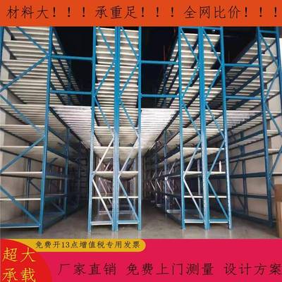 京南67上海常熟悬臂式阁楼平架台高位悬臂货组台合平重型悬臂隔层