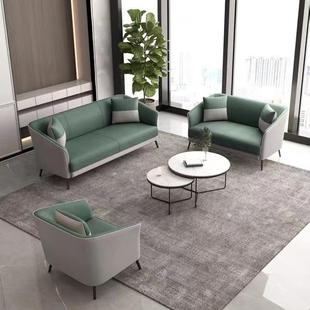 室办公室沙发约现代J625茶几组合套装 商务会客待接休息区实木简三