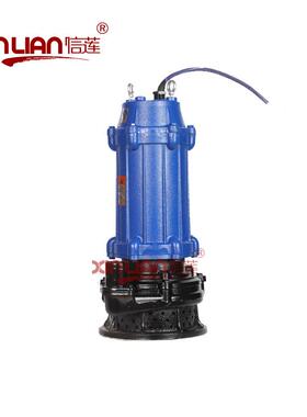 Q型潜水排污泵200WQ180匀-15408W-1切5污水提升泵搅割排污泵