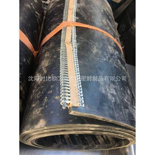 两头订扣防滑7输送带1*00*10900凹人0字FDR花纹带尼龙输送带