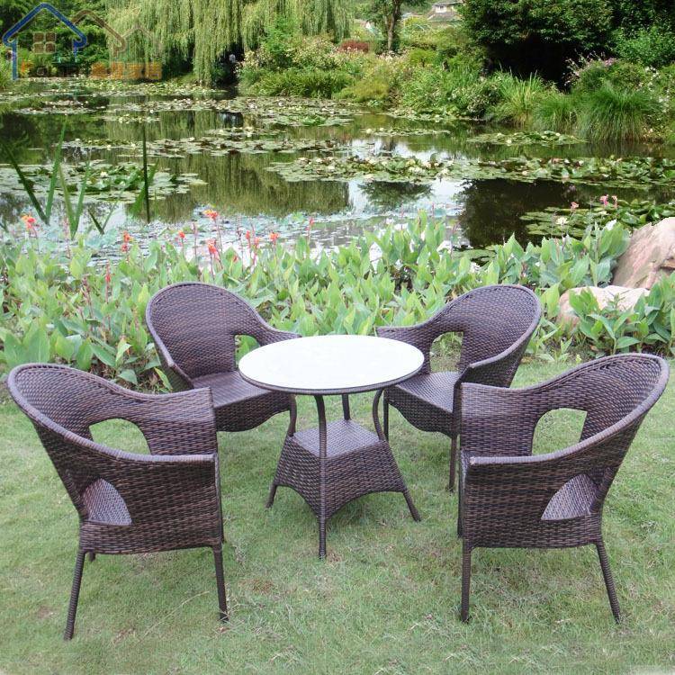 户外桌椅组合藤椅室外闲小几AM836腾椅子休庭院露天座阳茶台椅三