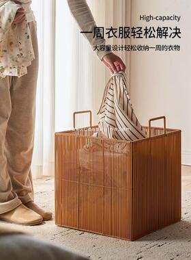 日式脏篓AL100453衣服衣收纳筐家网红脏衣衣篮筐卧室高颜值洗用衣