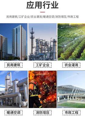 滨特尔P系T列单机卧式端吸离心增泵压管道工W厂自648吸泵