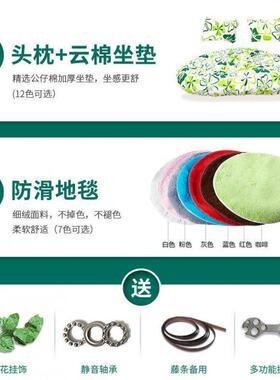 吊椅户外秋千吊篮藤椅椅内阳VJI台鸟巢椅吊床篮椅摇摇坐睡室两用