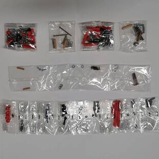 机振动盘自家动点761数装 全自包动具配件装 机螺多种五金配件包装