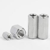 304锈钢加长螺母NDI634加长六角3HPR螺母螺杆不接头螺丝帽