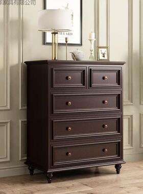 五美式木实斗柜卧室法式约抽屉柜靠墙储简物柜床尾收QLN纳柜客厅
