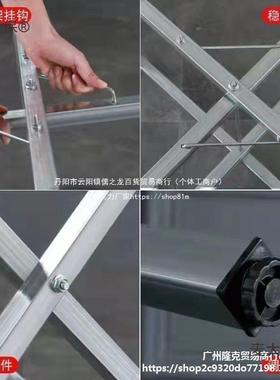 新款镀加厚桌角腿铁锌架加桌架可折叠厚圆太桌架脚架不锈92049钢