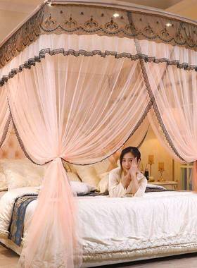 豪超柔密伸缩U型蚊帐家用三开戴姆家具门主公风1.8m华1.5/1.2米床