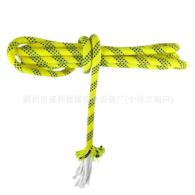 户外登山登绳落高空作业绳100CWN米大防坠绳攀索保护装备,电子/电工,智能看护摄像头,淘宝优惠券,粉丝福利购,淘宝优惠卷