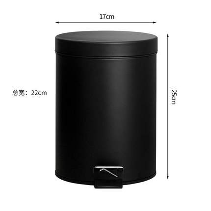 黑色哑光圆ZY1688-Y形翻带盖垃圾桶家用厨清房客式厅脚踏踩盖洁桶