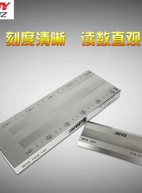 BEVS1908不板锈刮1903-190细度计/涂料细度粒仪钢/单双槽细度板/