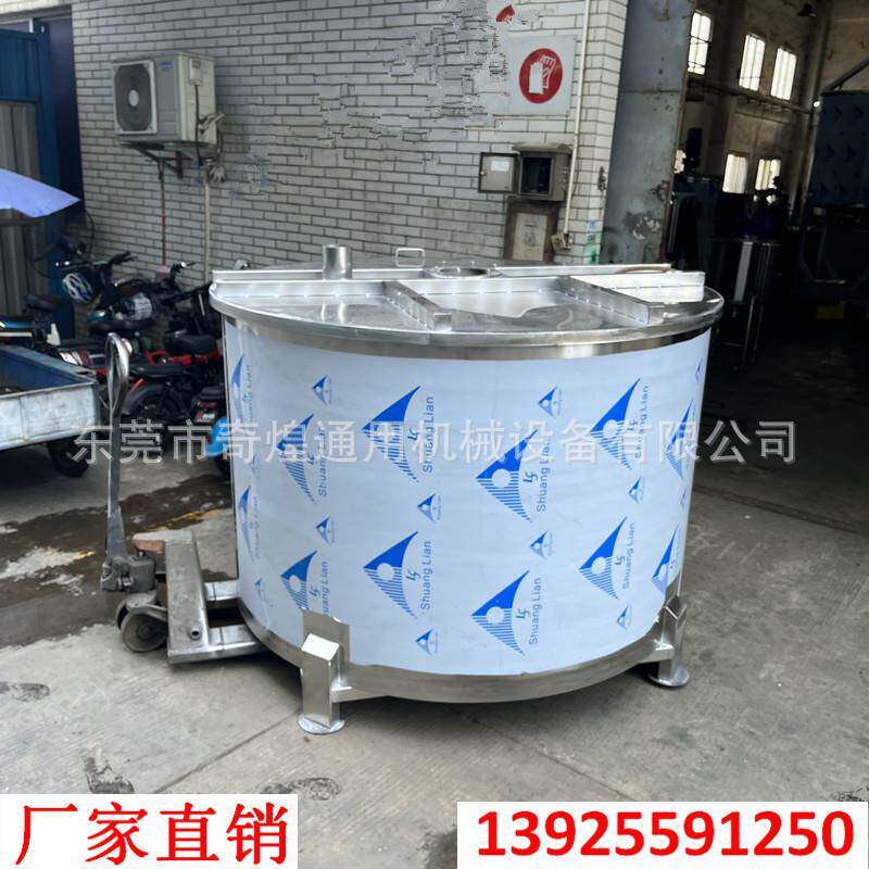 锈茂名立式拌胶水液体搅机配置操作拌平台立式搅机200㎏300不钢液