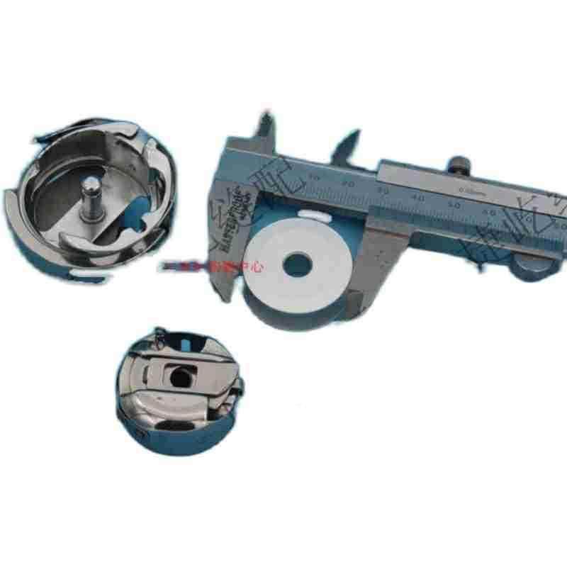 G兄弟300484旋梭花样机三倍旋梭壳梭梭芯直径33CM绗绣机EGA倍旋梭