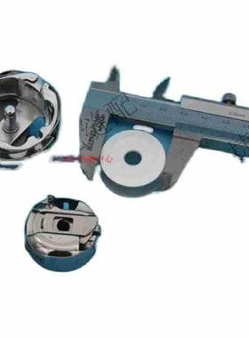 G兄弟300484旋梭花样机三倍旋梭壳梭梭芯直径33CM绗绣机EGA倍旋梭