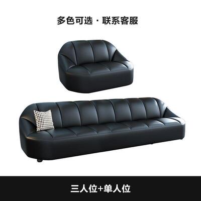 办公沙发茶简约现代会三人LQM客接待小型简沙易服装店发休息区几