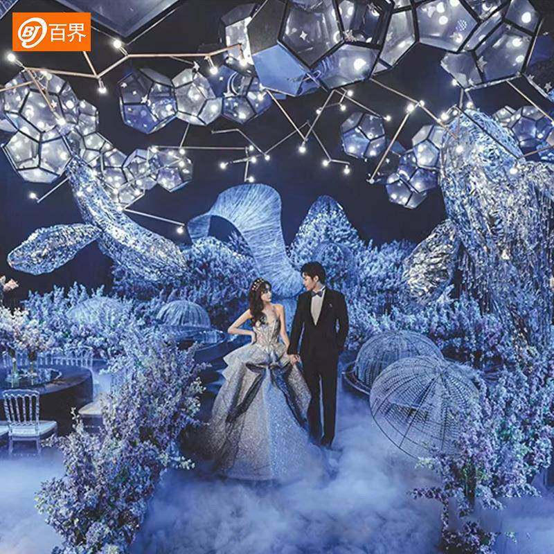 婚礼堂道发光玲XWB件珑灯球海洋风顶格具宴会厅部挂装饰酒店吊顶,节庆用品/礼品,装扮布置套餐,淘宝优惠券,粉丝福利购,淘宝优惠卷