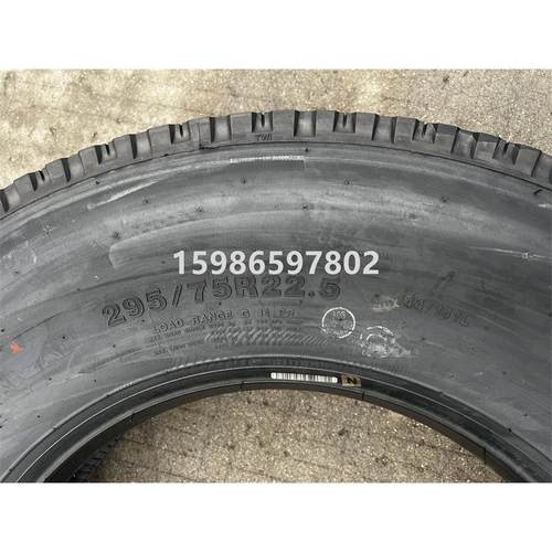 朝阳轮胎119泵车吊车R空295/75R22.511R24.512R24.5285真/7524.5