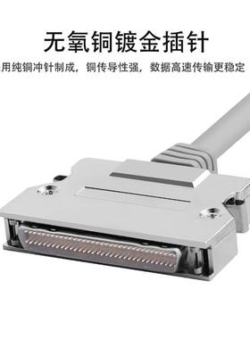 直销SCSIDB工786控B6公线转N508公卡C扣式设备工程线工业连接线