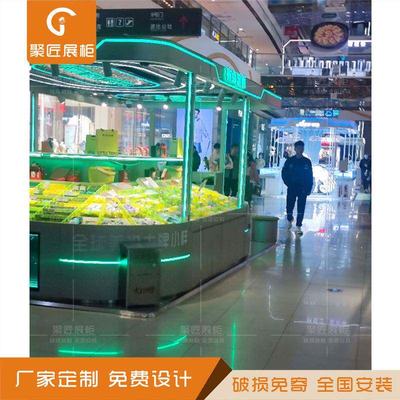 店铺木陈列中岛展示柜化日护肤品展示架多经10点柜钢位铁艺外框架