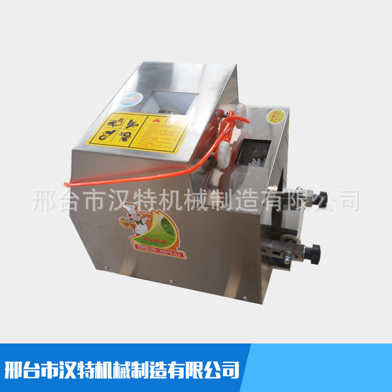 新型全自动仿手工饺子皮机?