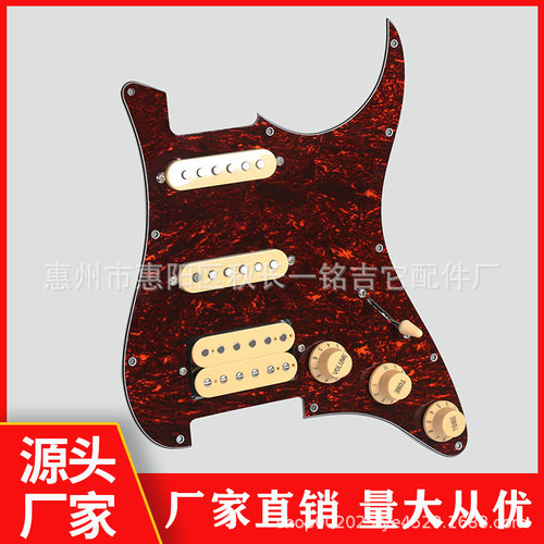电吉他贝司Alnico拾音器线路
