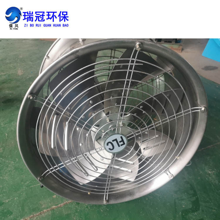 耐高温超静音防爆排烟轴流风机
